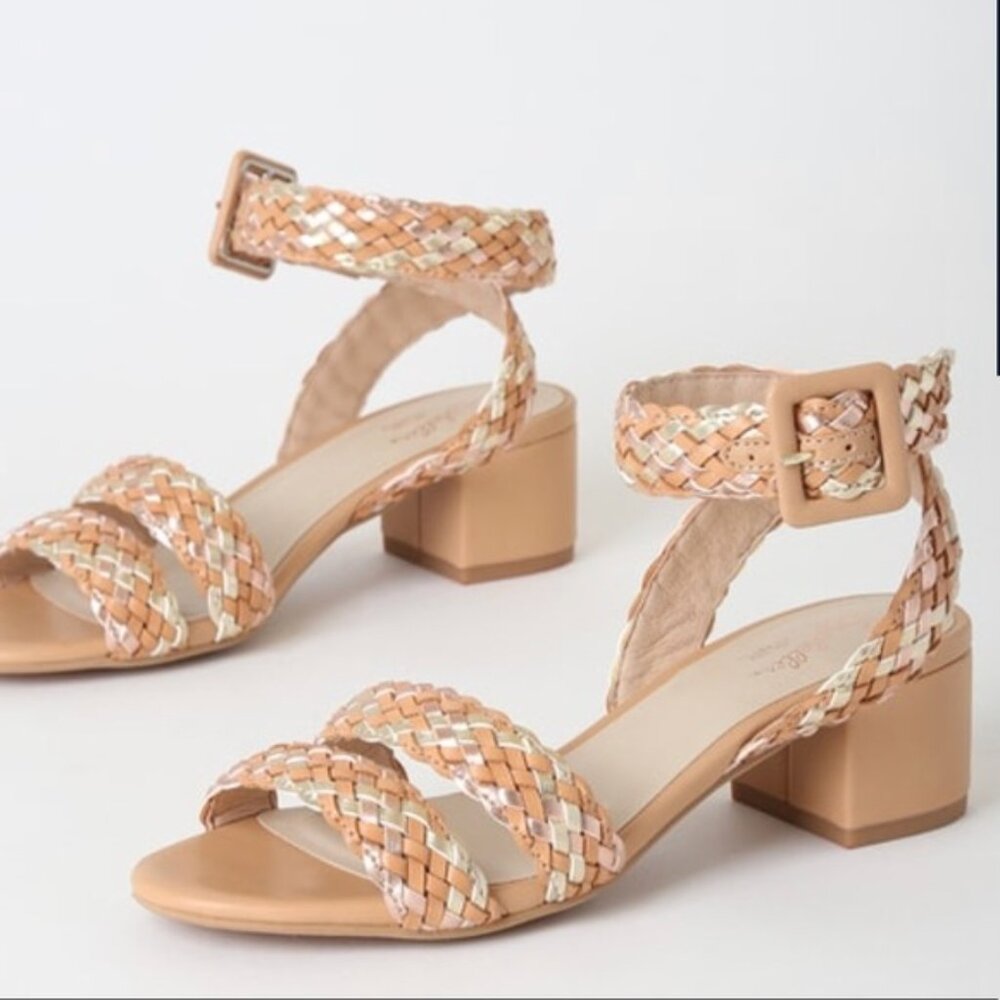 Seychelles Perfect Fit Nude Multi Braided Sandals Size 8